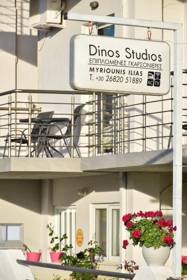 Dinos Studios Paralia Kanaliou Dış mekan fotoğraf
